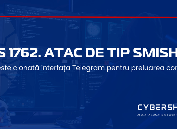SMS 1762